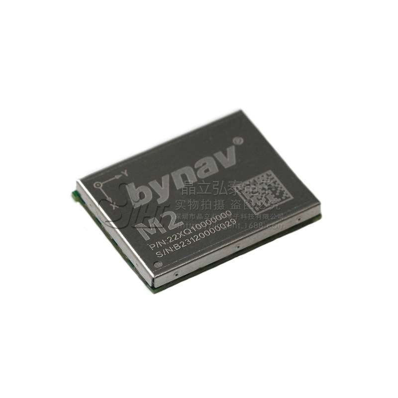 低成本替换UM980/ZED-F9P/MXT906B NRTK/PPP/PPP-RTK高精度定位模