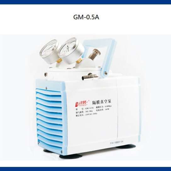 津腾隔膜真空泵GM—0.5A含截留瓶隔膜真空泵磁力搅拌器无油真空泵