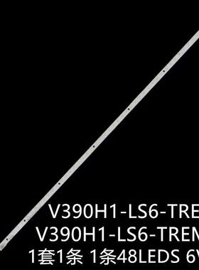 适TC-L39EM6B TC-39EL6B TX-L39EW6 TX-L39ESEK TX-L39E6B L39E6E