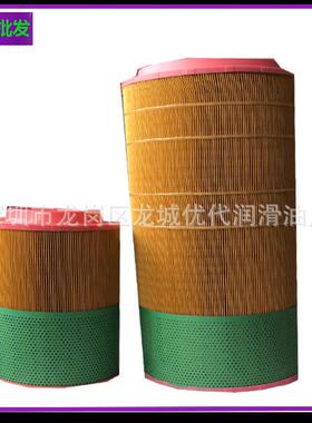 88298001-996空气过滤器 空滤芯