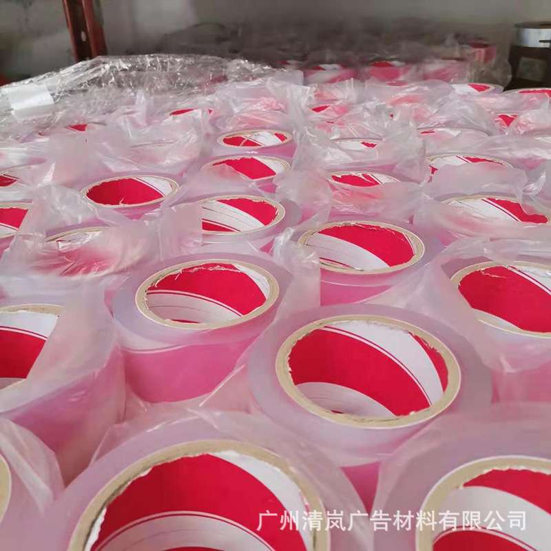 新品车贴拉花高透无底纸中粘低粘转移膜车刻字移不干胶油胶纸光面