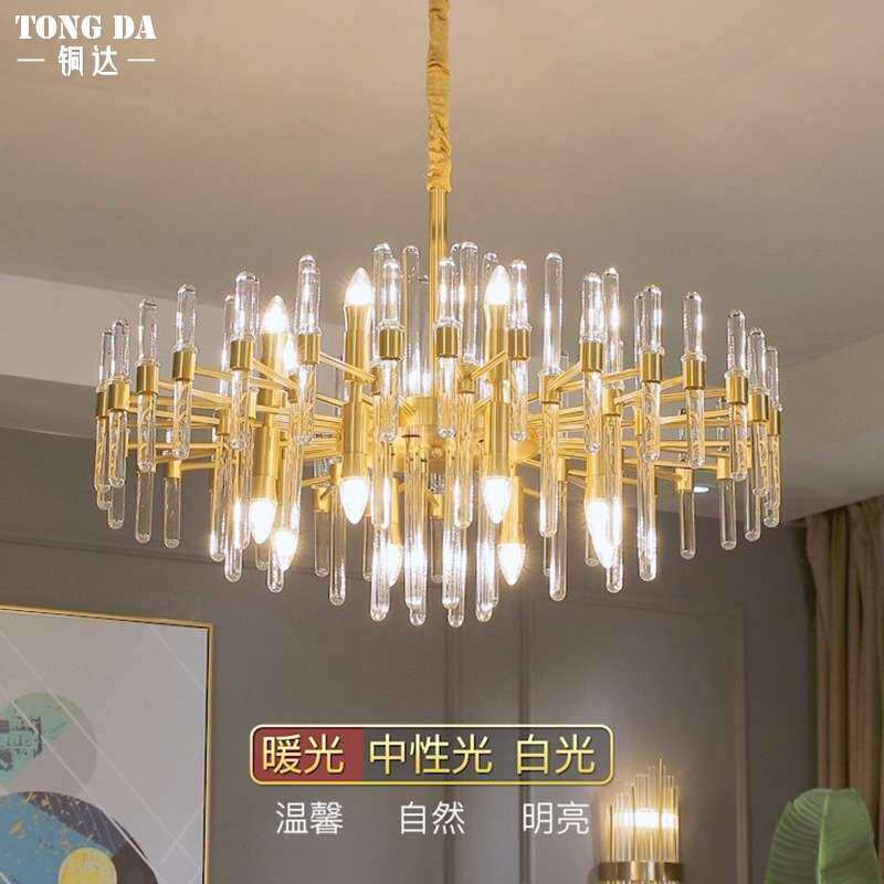 现代客厅餐厅全铜吊灯别墅轻奢大厅茶室书房灯全屋套餐水晶吊灯具