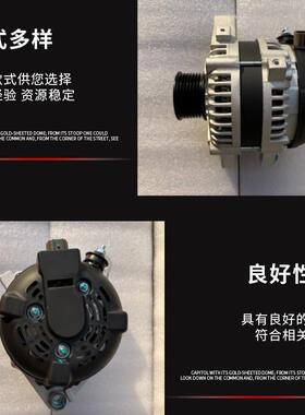 适用 Altima 2013 2014 2015 2016 2.5 23100-3TA1A 23100-3TA1B