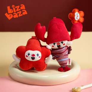 bizabaza毛绒互动玩偶挂包包公仔挂件花bebe可爱包挂送女友礼物