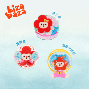 bizabaza夏日出逃计划magsafe气囊支架可爱搞怪磁吸通用手机支架