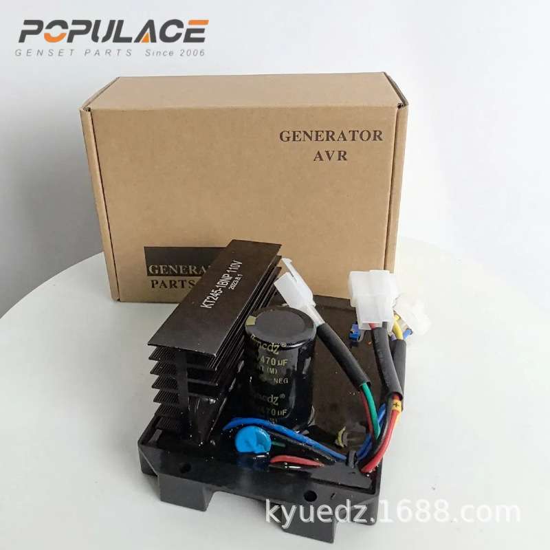 KT245-1BNP110V 220V汽油发电机电压调节器AVR调压板KT245-3B38