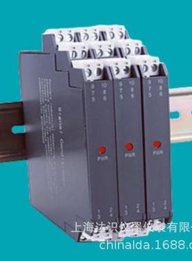 NPGL-CMD111D NPPD-CMD111D智能配电器二入二出 一入两出