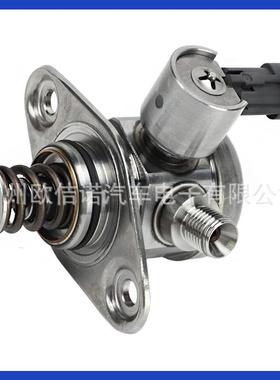 12633423,12608371,12633115,12639694适用HPM1045 2.4L 高压油泵