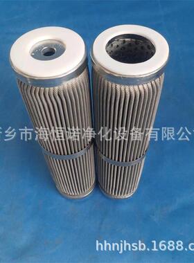 HC9650FDT16Z自清洗过滤器不锈钢滤芯