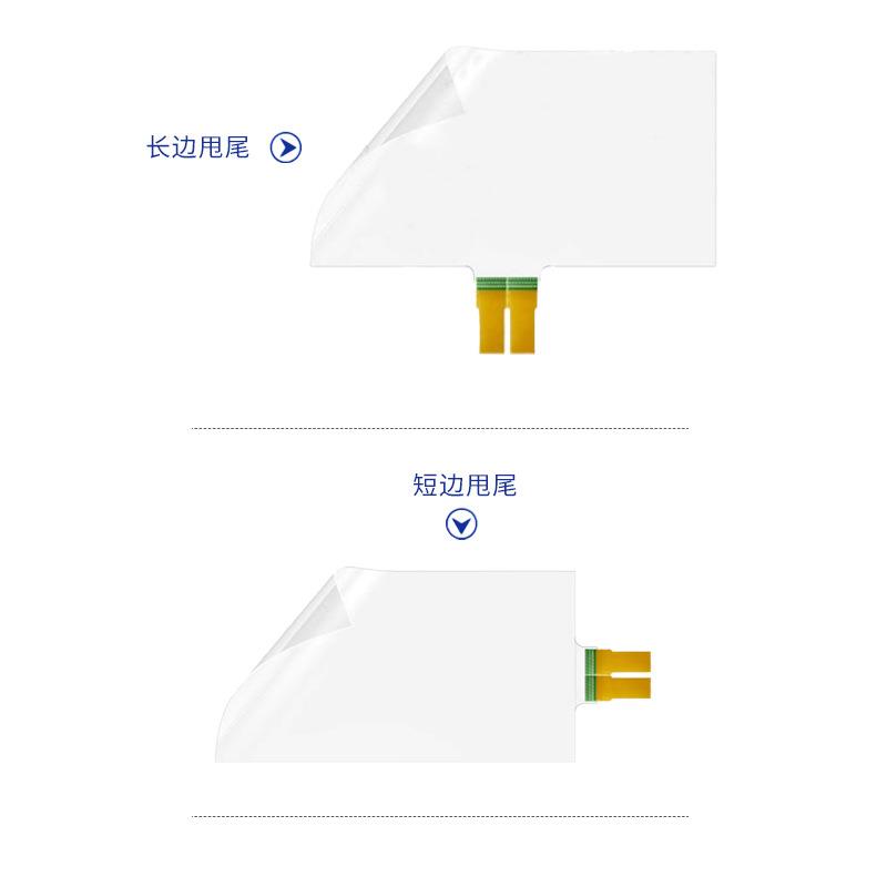 32寸透明纳米触摸膜电容金属网格膜多点触控防水任意甩尾广告机