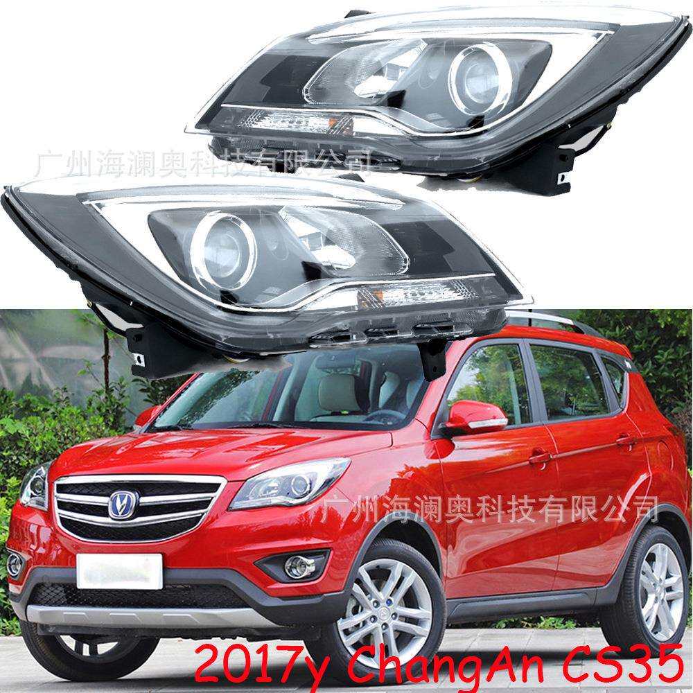 适用长安CS35大灯前照灯车头灯照明灯雾灯ChangAn2017款