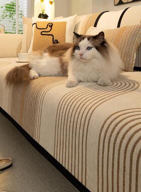 E4C雪尼尔沙发垫四季通用北欧简约防滑沙发套罩客厅高挡轻奢风坐