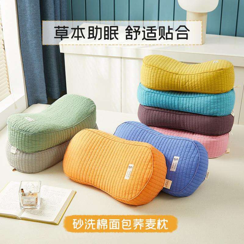 全荞麦壳枕头学生硬高枕家用纯荞麦皮枕芯单人护颈椎枕助睡眠