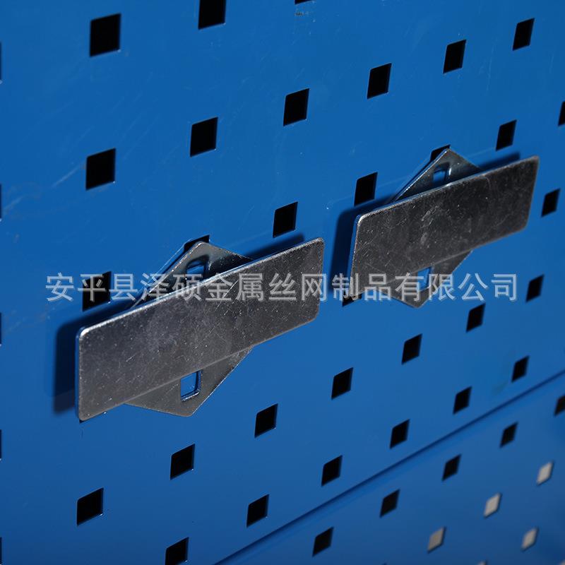 五金工具挂板墙置物洞洞板 五金汽车配件挂板 方孔工具架移动挂板
