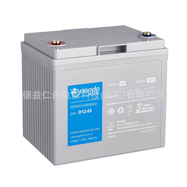 奥兰德蓄电池D12-65/12V65AH蓄电池电源