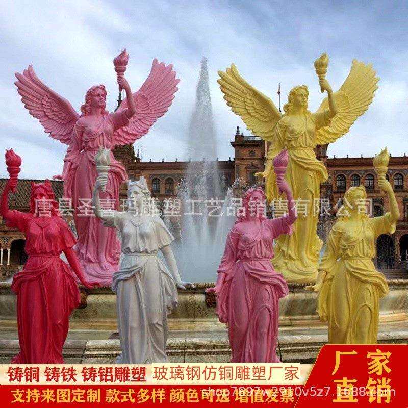 大型纯铜户外欧式天使人物雕塑 玻璃钢仿铜自由女神雕像景观装饰