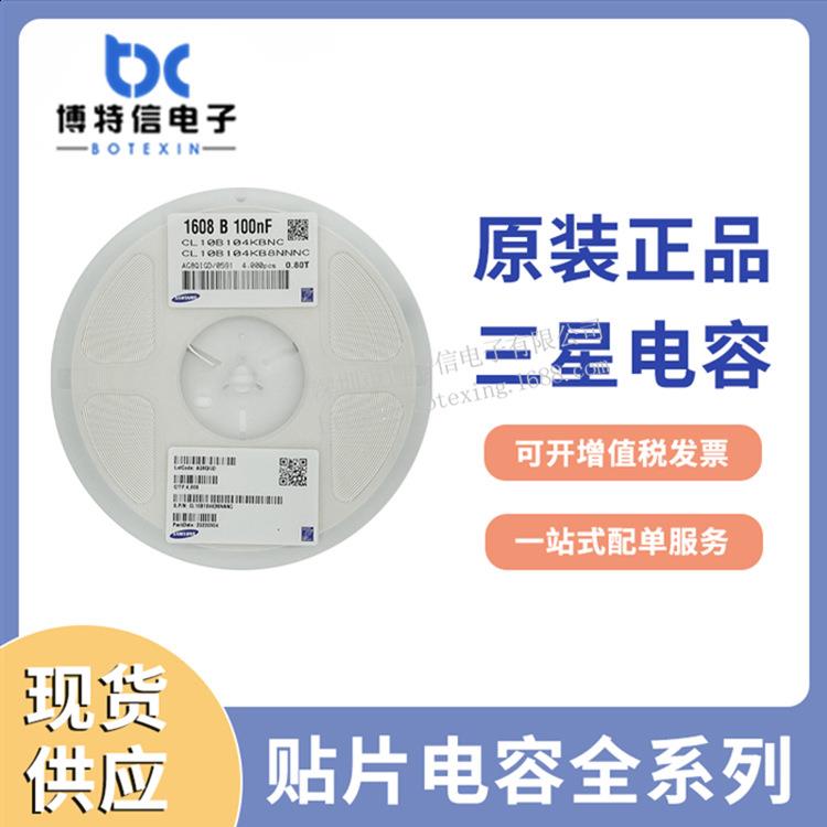 风华国巨电容1206 10PF 22PF 33PF 47PF 56PF 68PF 100PF 1KV NPO