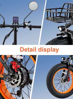 KUGOO V4 Pro 52公里孤程电动自行车750W 46公里/小时速度48V 15.