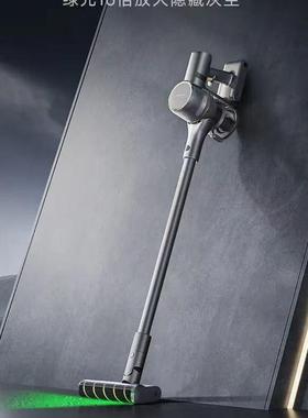 追觅V16Pro无线吸尘器吸力手持家用超长续航绿光手持式显尘24新款