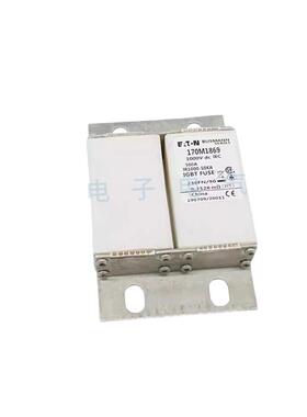 170M1860 170M1861 170M1862 170M1863巴斯曼 Bussmann储能熔断器