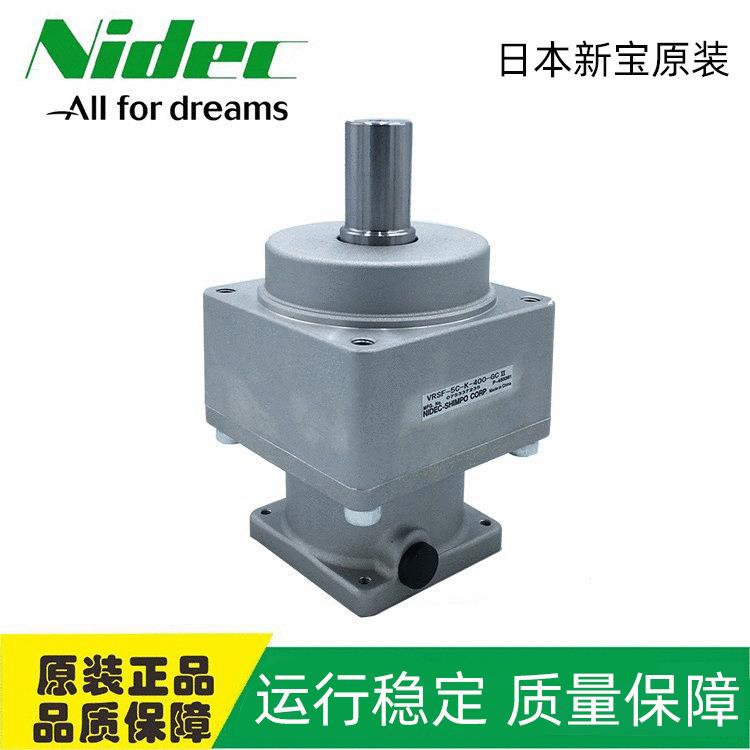 现货行星减速机 VRSF-5C-K-400-GC 5比立式圆柱齿轮箱减速机 供应