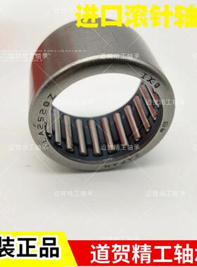 原装IKO进口滚针轴承TA4540Z TA4530Z TA4525Z TA4520Z 内经45mm