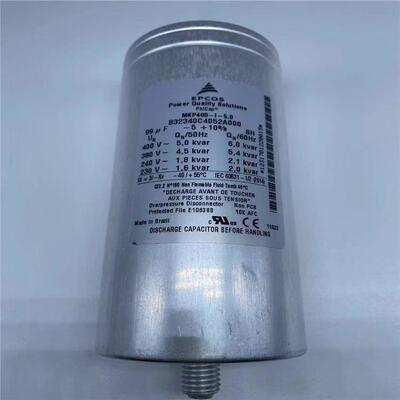 ELECTRONICON 275.546-505800/221K02 3*58UF 480V 薄膜电容器
