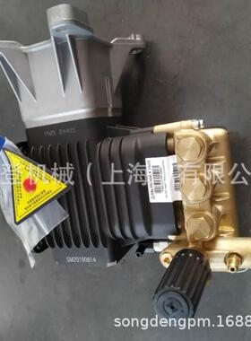 意大利进口 AR 艾热 高压柱塞泵 高压清洗 市政环卫RSV3G31D