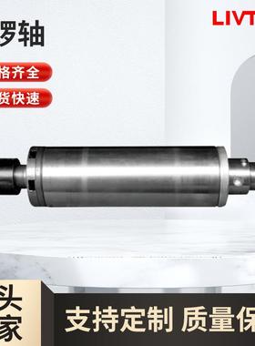 气动吊锣主轴MX5068A 18000转气动主轴木板铝材高速雕刻数控电机