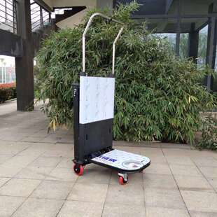 履带式电动爬楼机家电搬运车电楼梯神器王上下可折叠全自动载物重