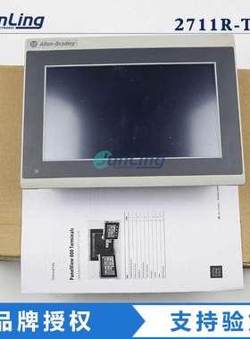 2711R-T7T PanelView 800彩色HMI触摸屏终端7英寸 24V直流电源