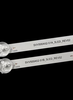 D50F289M4CW灯条JL.D50051330-078AS/078HS-C VES500UNDC-2D-N11