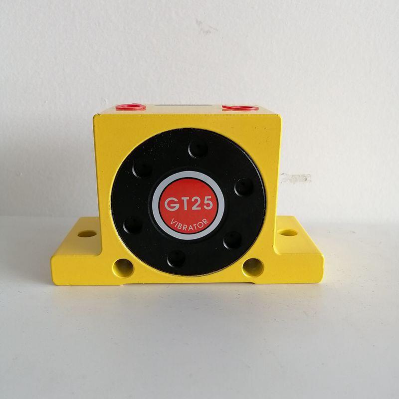 厂家GT系列各种齿轮式料仓激振器 涡轮气动震荡器 气动振动器