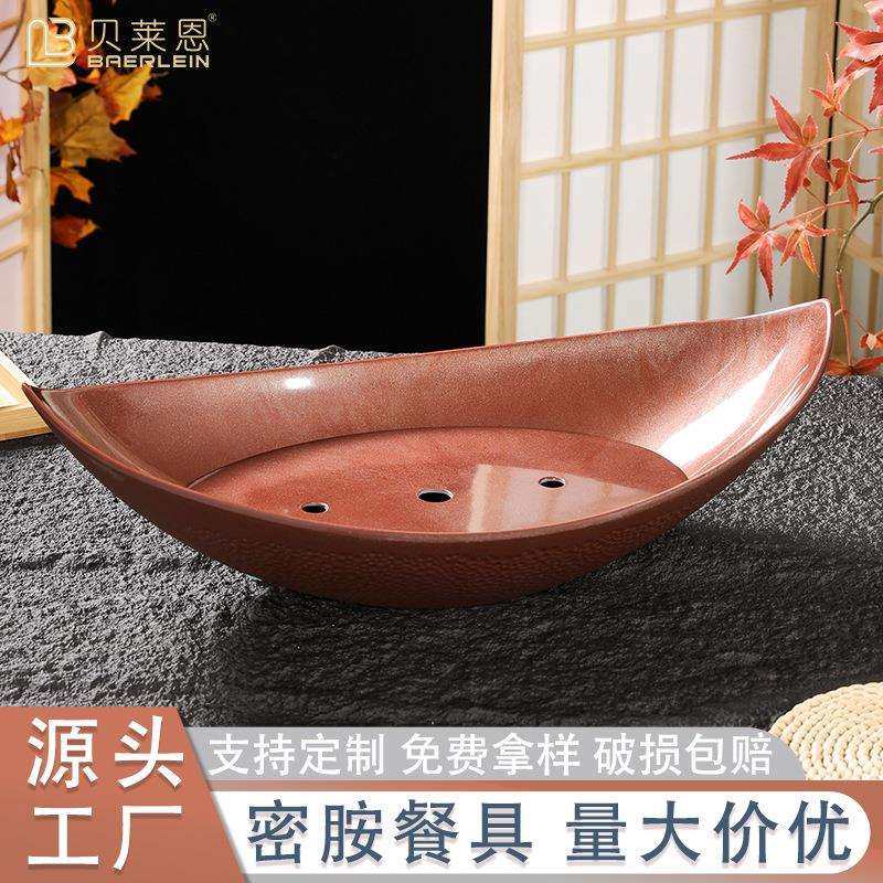 新款意境密胺刺身三文鱼盘鲜日式料理寿司摆盘火锅姿造干冰盘餐具,电子元器件市场,其它元器件,淘宝优惠券,粉丝福利购,淘宝优惠卷