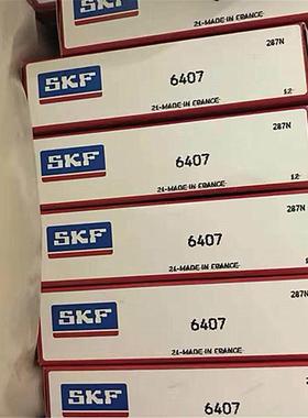 6404 6407 瑞典轴承 6405 6406 6408 6409 6410 6411 2Z 2R 6412N