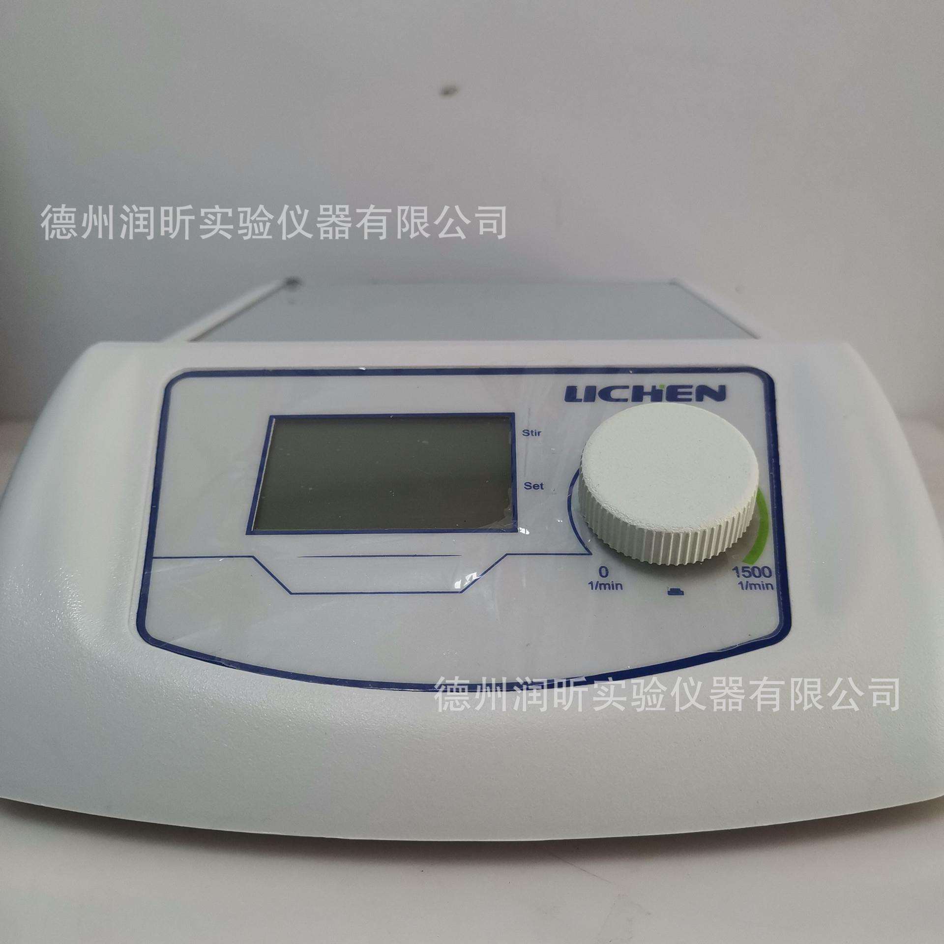 LC-DMS-Pro实验室磁力搅拌器 数显加热恒温磁力搅拌机 力辰科技