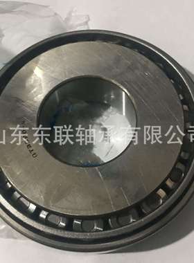 H816249/H816210 圆锥滚子轴承 汽车波箱变速箱轴承