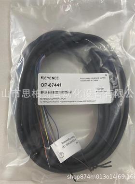 基恩士 OP-87431 OP-87432 OP-87433 OP-87422 OP-87416 OP-87418