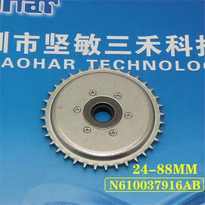 适CM402/602 NPM 24-88MM飞达进料齿轮N610037916AB N610037299AB