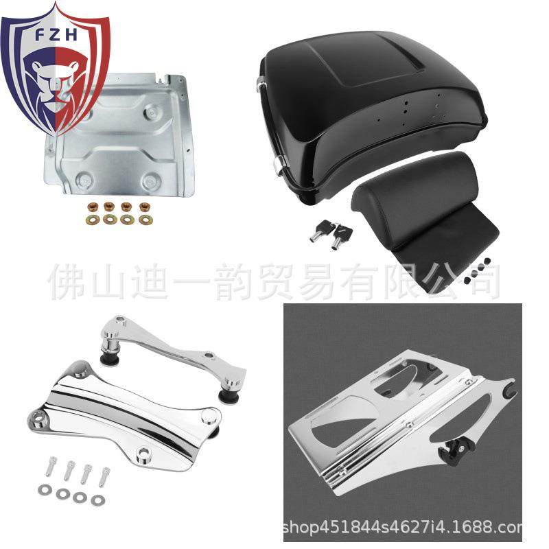 哈雷大滑翔街道滑翔改装后尾箱行李箱带快拆 尾架套装 09-24,鲜花速递/花卉仿真/绿植园艺,割草机/草坪机,淘宝优惠券,粉丝福利购,淘宝优惠卷