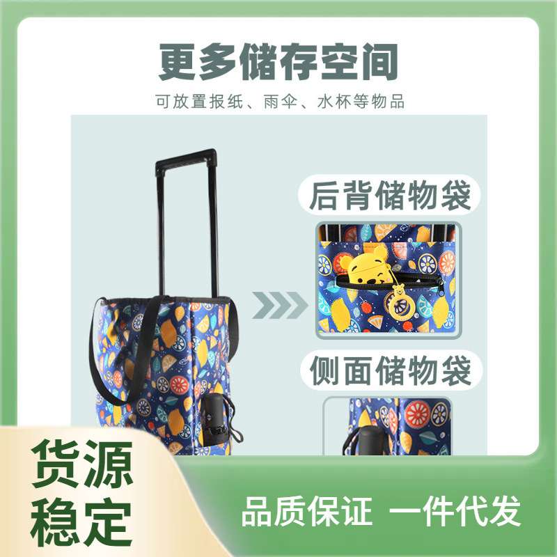 ? 取快递小车菜篮子手拉车拉杆车家用折叠式手推车简易拉拉