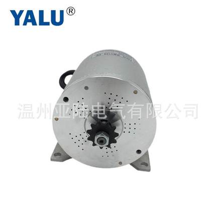 高速电机MY1020升级版无刷电机BM1109电动越野车电动机1200W 48V