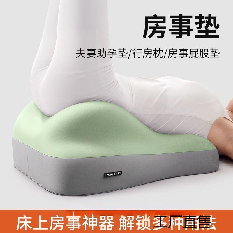 床头趴睡神器沙发靠垫床上臀部抬高多功能枕头屁股垫加厚半躺靠背