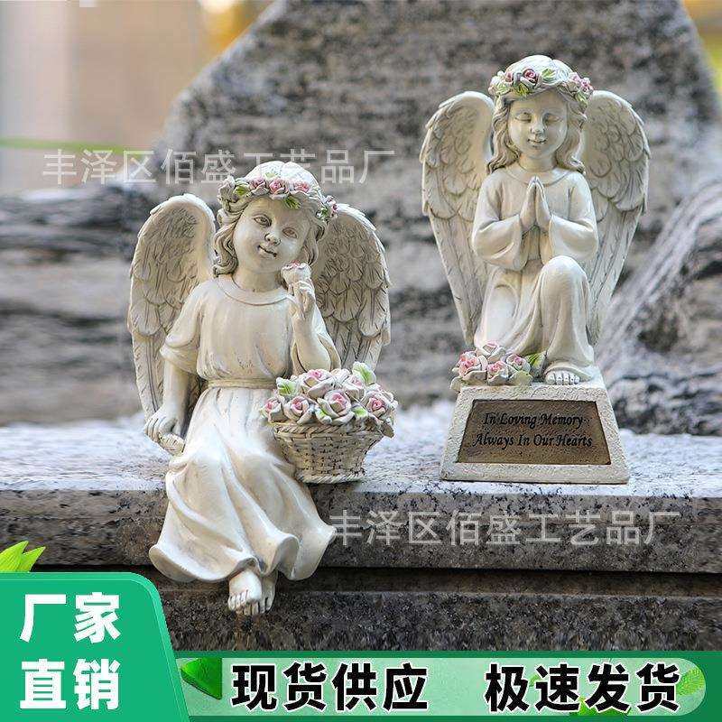 跨境墓地天使摆件户外草坪庭院装饰太阳能灯桌边天使花篮树脂雕像