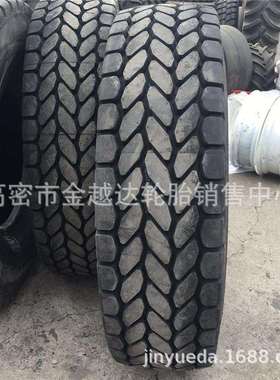 双钱1400/1600R20R25 385/445/95R25R24 1200R24起重机吊车轮胎