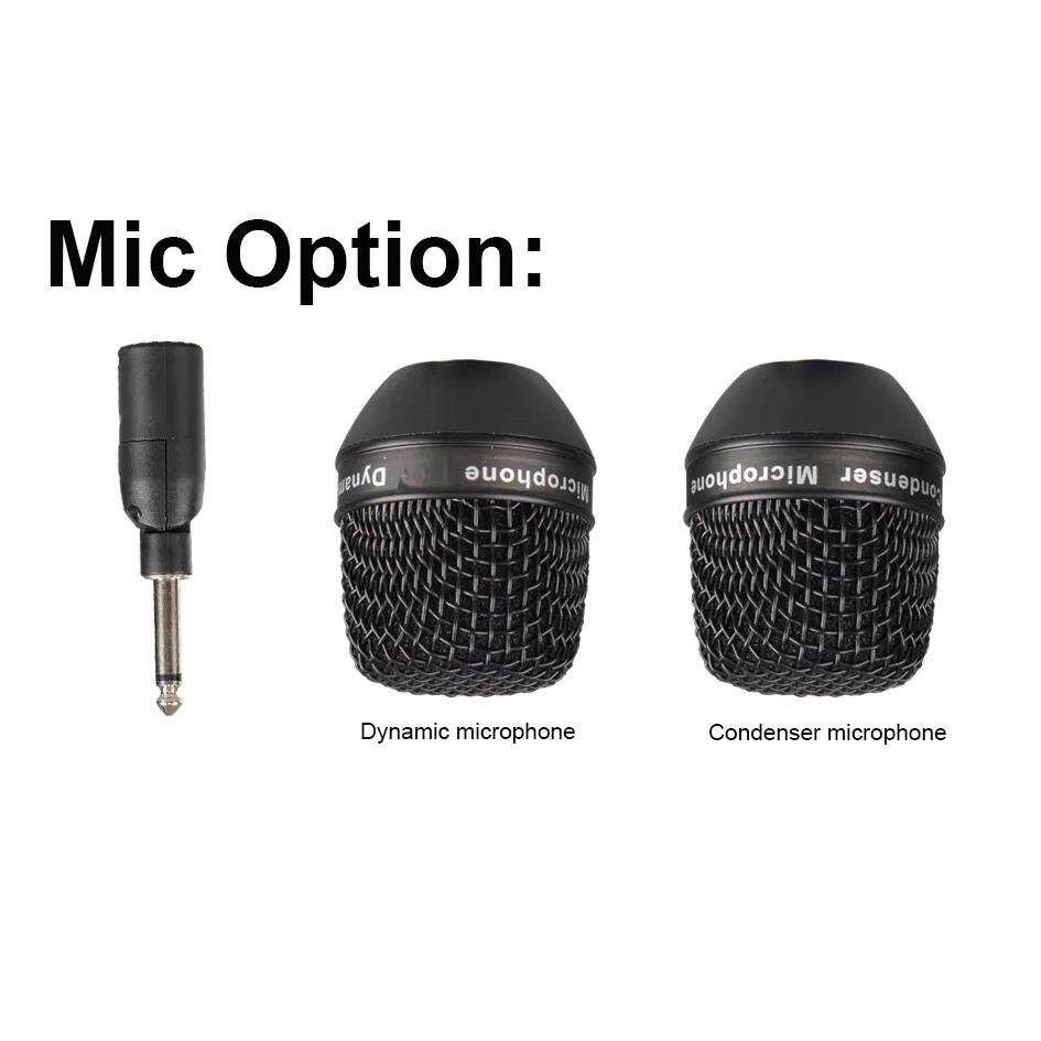 专用有线转无线麦克风话筒手雷系统电容动圈麦支持48V电源U-95