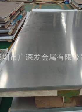 不锈钢2.4668高温合金圆棒NS 4301板GH169厚块可零切