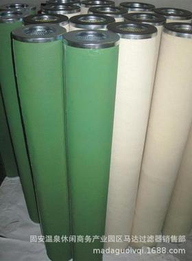 厂家销售滤芯MCC1401E500H13聚结分离滤芯多种型号