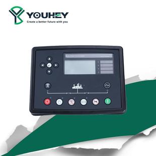 DSE7320 7220MKI MKII代替自启动控制器柴油发电机控制屏