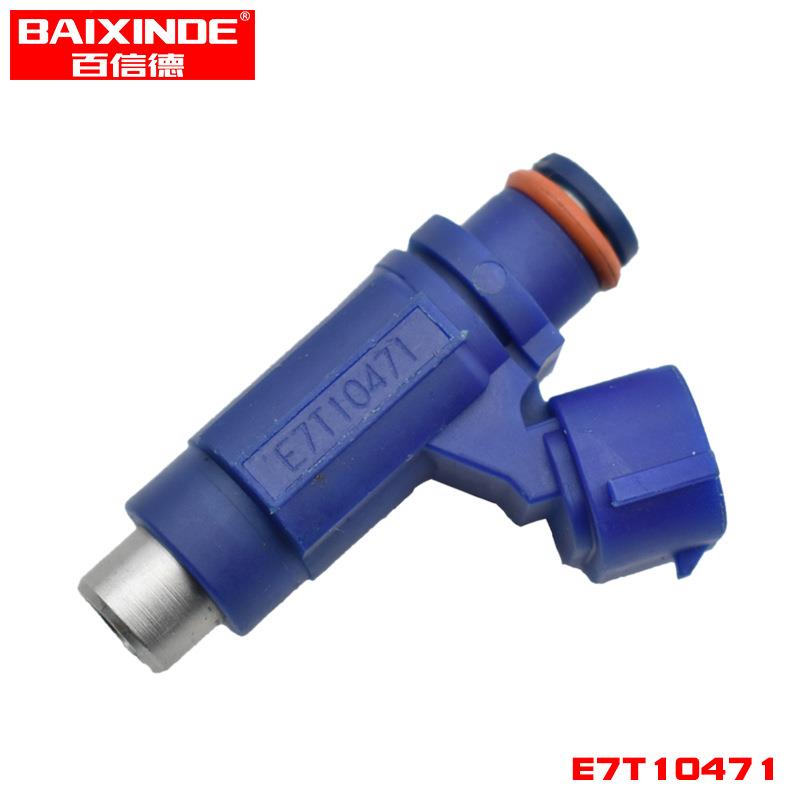 BAIXINDE 库存品质喷油嘴 Fuel injector E7T10471燃油喷射器
